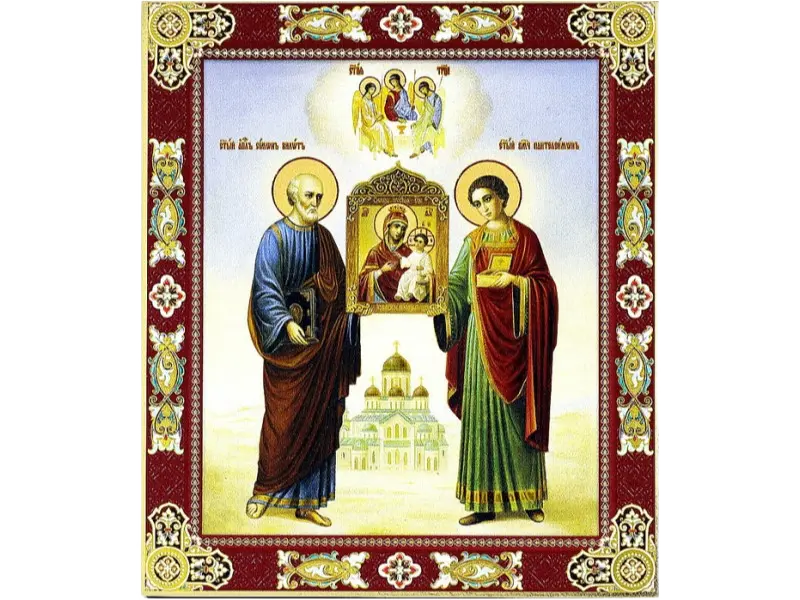 Историяиконы